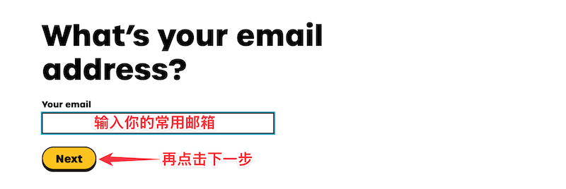 邮箱