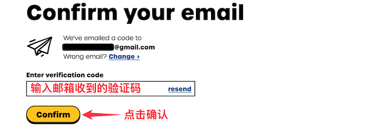 验证码